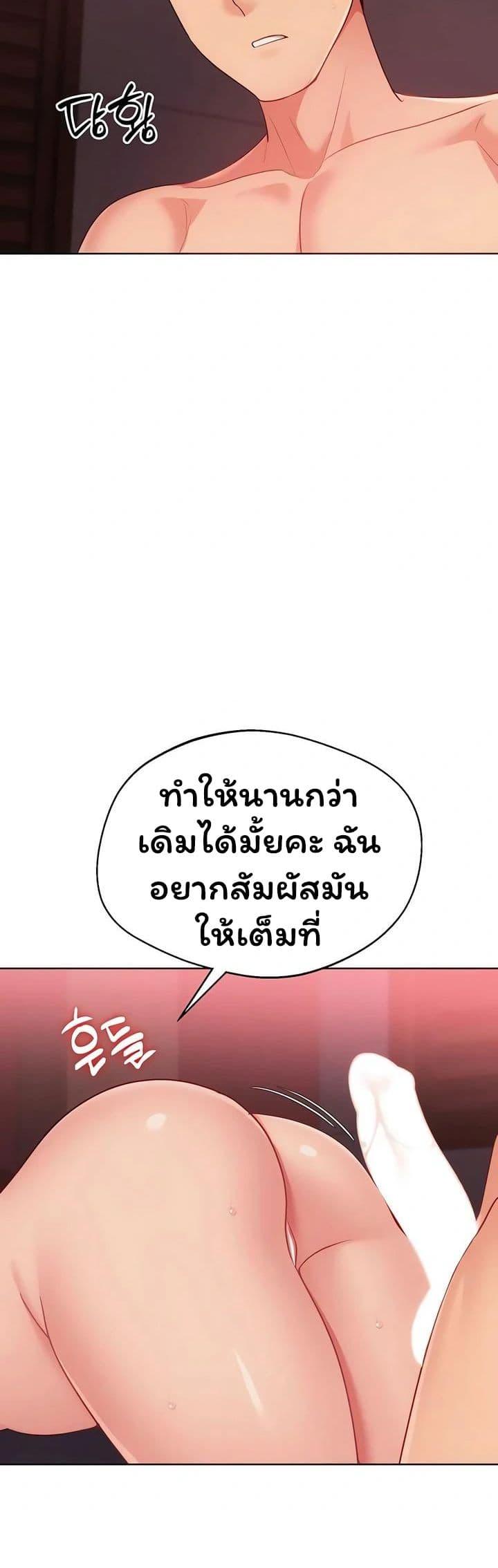 Doujin-Lc- อ่าน โดจิน มังฮวา เกาหลี ญี่ปุ่น จีน แปลไทย Set It! ตอนที่ 1 2 3 4 5 6 7 8 9 10 11 12 13 14 ฟรี ไม่มีโฆษณา อ่าน โดจิน Manhwa เกาหลี ญี่ปุ่น จีน เรามีครบ คัดมาให้เน้นๆ โดจิน 18+ รับประกันความฟินโดย  Doujin Lc
