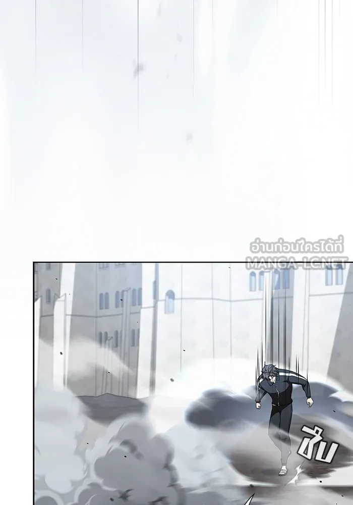 ผู้เล่นขั้นเทพแห่งหอคอยฝึกสอน ตอนที่ 171 รูปที่ 93