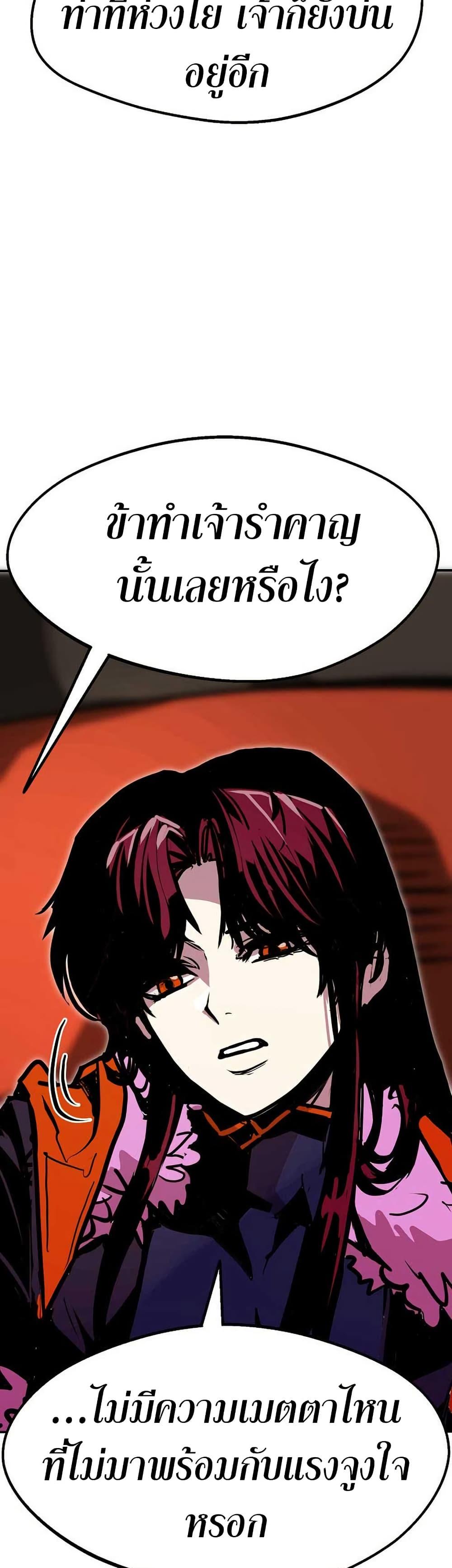 Manga-lc-com อ่านมังงะ อ่านการ์ตูน ออนไลน์ ฟรี Worthless Regression ตอนที่ 1 2 3 4 5 6 7 8 9 10 11 12 13 14 ฟรี ไม่มีโฆษณา Manga-lc - อ่าน มังงะ อ่าน การ์ตูน ออนไลน์ อ่านมังงะ ฟรี