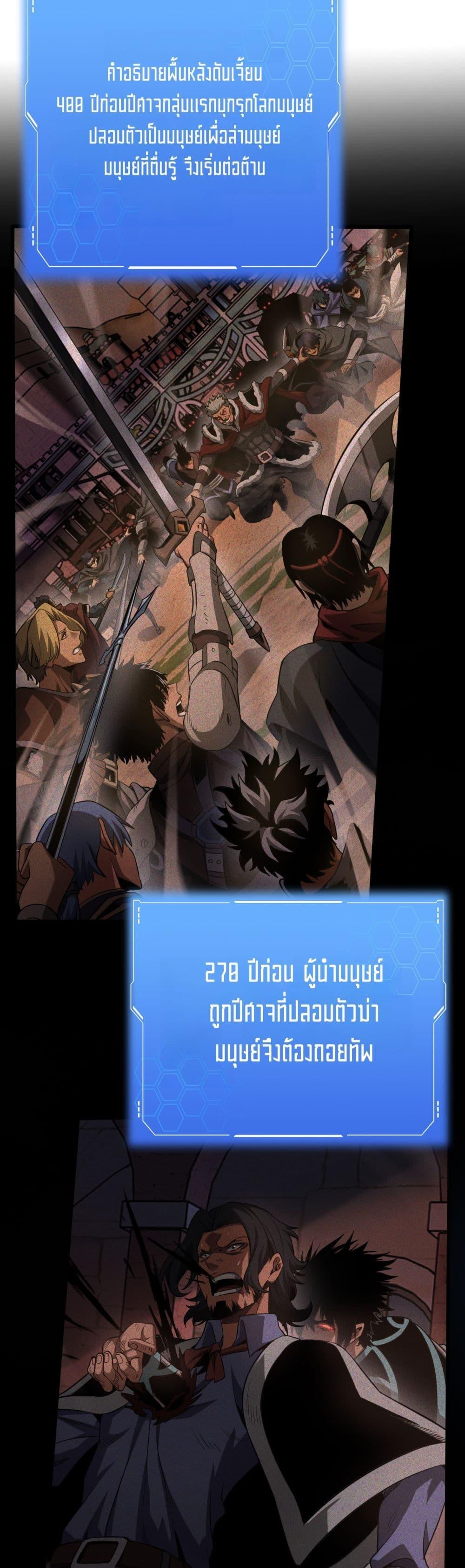 Manga-lc-com อ่านมังงะ อ่านการ์ตูน ออนไลน์ ฟรี DoomsdaySword ตอนที่ 1 2 3 4 5 6 7 8 9 10 11 12 13 14 ฟรี ไม่มีโฆษณา Manga-lc - อ่าน มังงะ อ่าน การ์ตูน ออนไลน์ อ่านมังงะ ฟรี