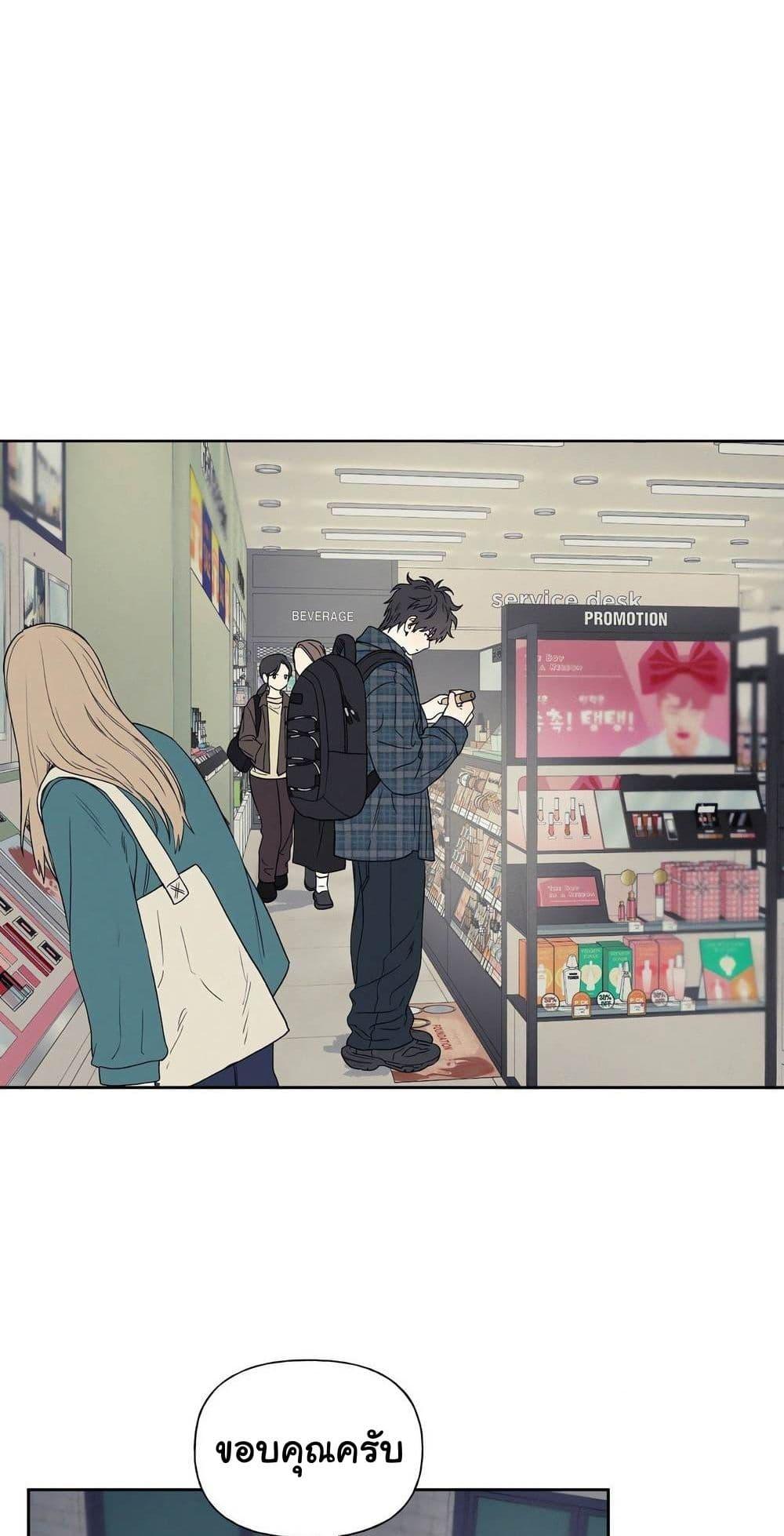 Doujin-Lc- อ่าน โดจิน มังฮวา เกาหลี ญี่ปุ่น จีน แปลไทย 3xLover ตอนที่ 1 2 3 4 5 6 7 8 9 10 11 12 13 14 ฟรี ไม่มีโฆษณา อ่าน โดจิน Manhwa เกาหลี ญี่ปุ่น จีน เรามีครบ คัดมาให้เน้นๆ โดจิน 18+ รับประกันความฟินโดย  Doujin Lc