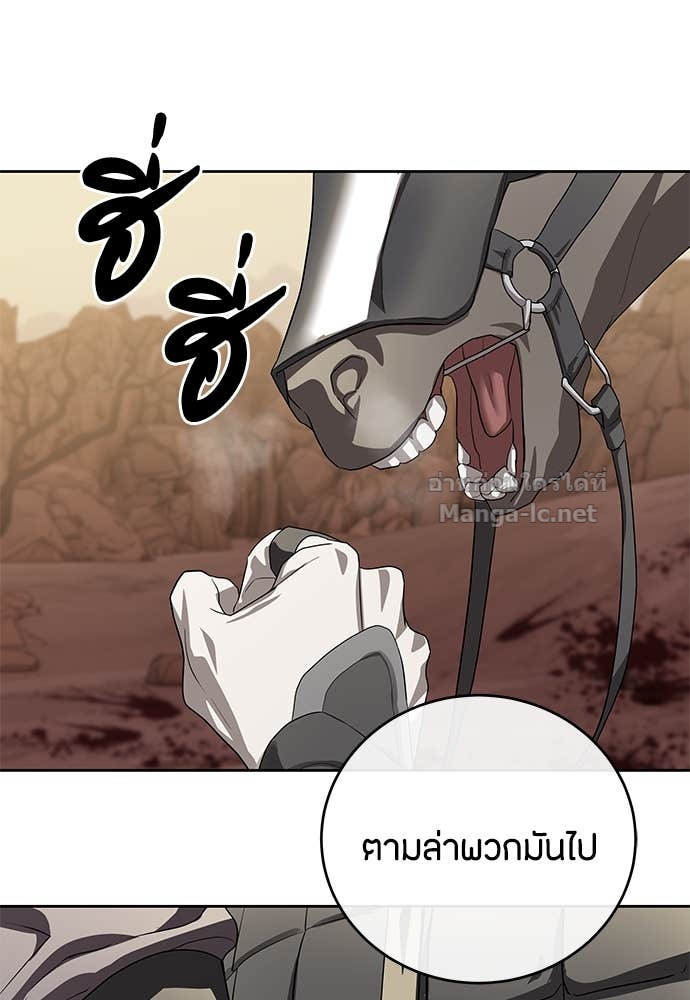 Doujin-Lc- อ่าน โดจิน มังฮวา เกาหลี ญี่ปุ่น จีน แปลไทย ข้าราชการพิเศษ ตอนที่ 1 2 3 4 5 6 7 8 9 10 11 12 13 14 ฟรี ไม่มีโฆษณา อ่าน โดจิน Manhwa เกาหลี ญี่ปุ่น จีน เรามีครบ คัดมาให้เน้นๆ โดจิน 18+ รับประกันความฟินโดย Doujin Lc