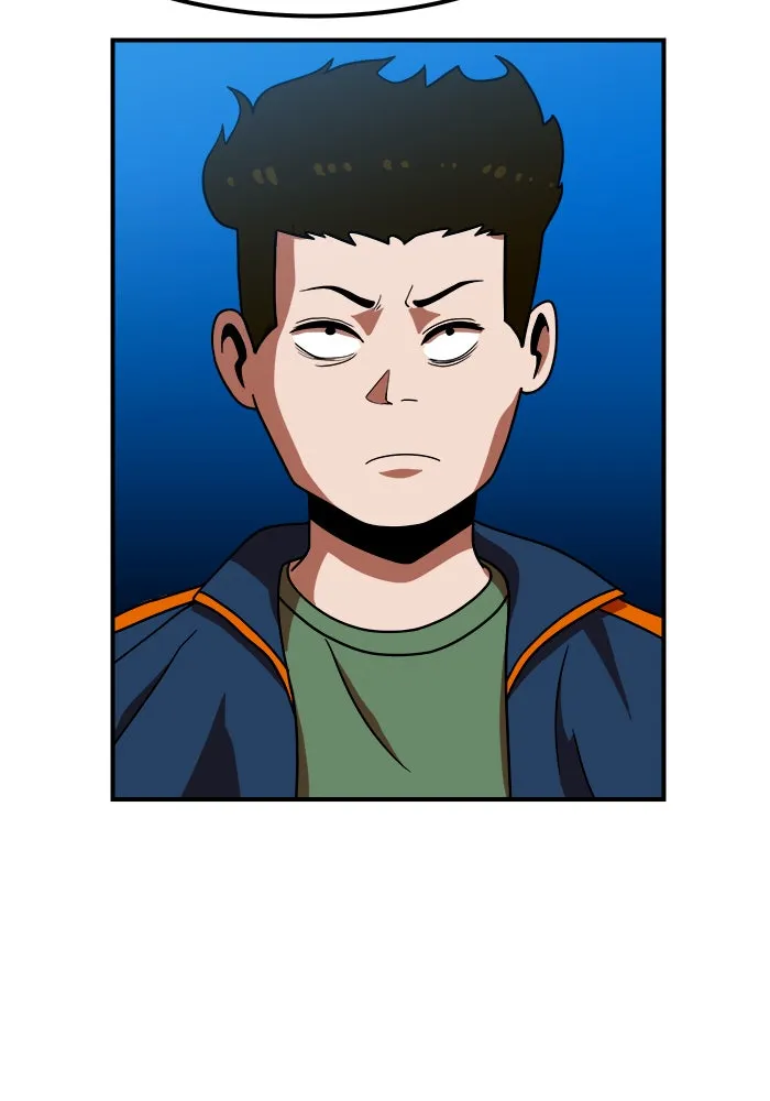 Double Click ตอนที่ 69 รูปที่ 20