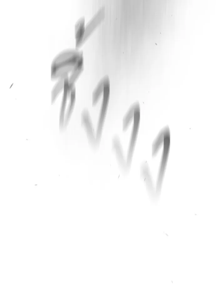 ยุคแห่งยอดมนุษย์ ตอนที่ 49 รูปที่ 61