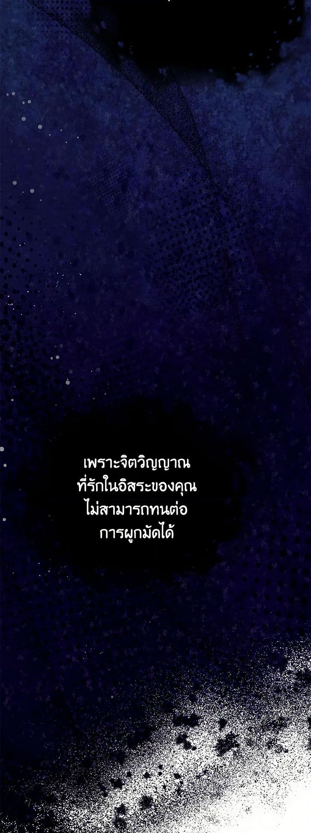 Manga-lc-com อ่านมังงะ อ่านการ์ตูน ออนไลน์ ฟรี The Elegant Sea of Savagery ตอนที่ 1 2 3 4 5 6 7 8 9 10 11 12 13 14 ฟรี ไม่มีโฆษณา Manga-lc - อ่าน มังงะ อ่าน การ์ตูน ออนไลน์ อ่านมังงะ ฟรี