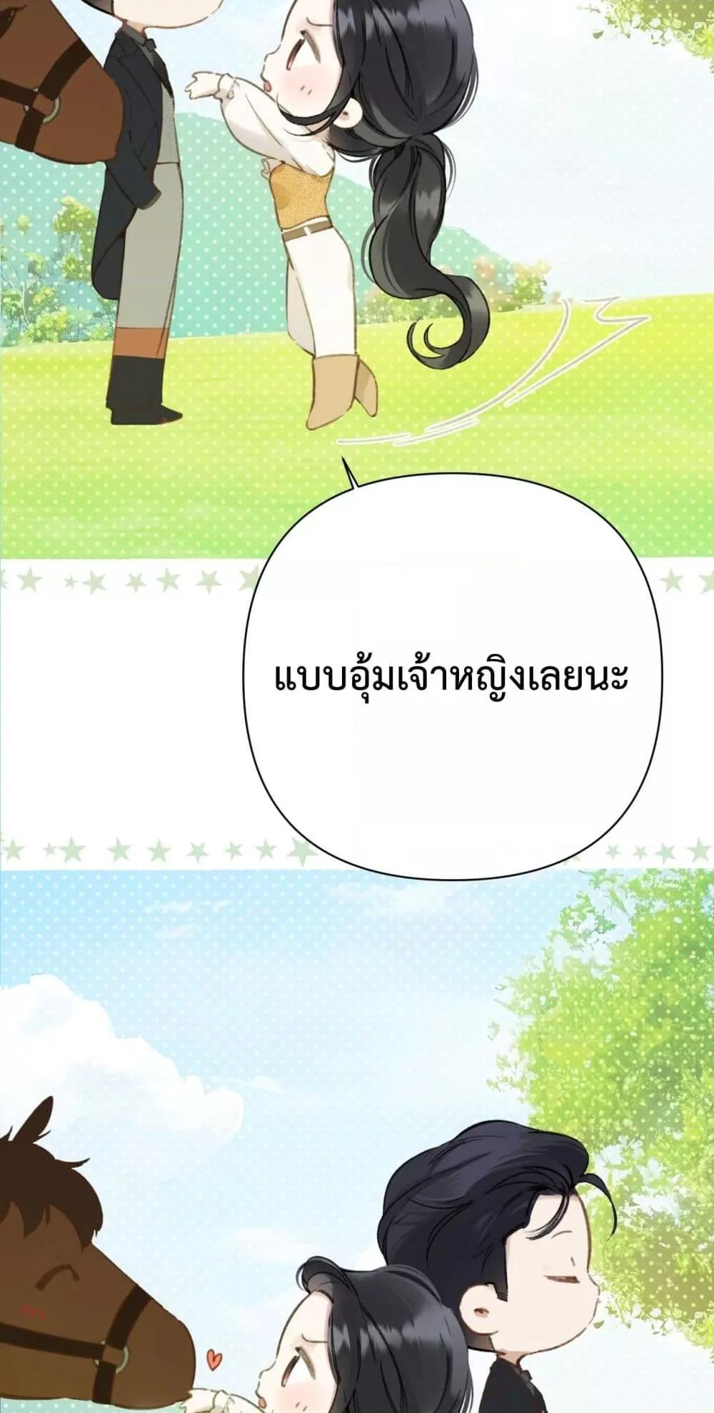 Manga-lc-com อ่านมังงะ อ่านการ์ตูน ออนไลน์ ฟรี AccidentalLove ตอนที่ 1 2 3 4 5 6 7 8 9 10 11 12 13 14 ฟรี ไม่มีโฆษณา Manga-lc - อ่าน มังงะ อ่าน การ์ตูน ออนไลน์ อ่านมังงะ ฟรี
