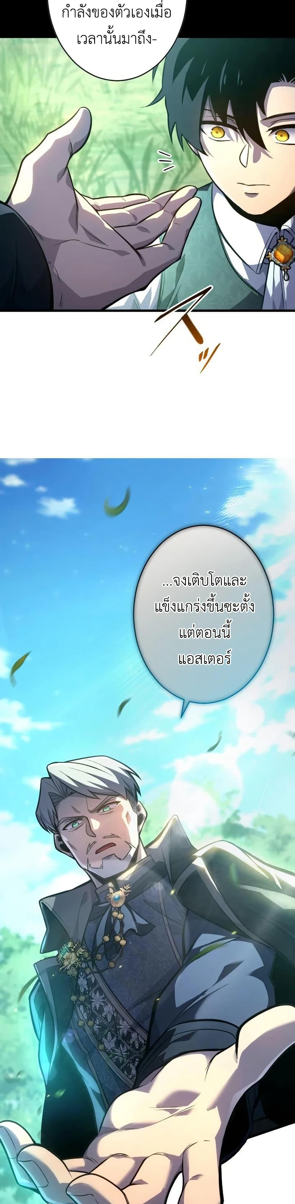 Doujin-Lc- อ่าน โดจิน มังฮวา เกาหลี ญี่ปุ่น จีน แปลไทย 7 ตอนที่ 1 2 3 4 5 6 7 8 9 10 11 12 13 14 ฟรี ไม่มีโฆษณา อ่าน โดจิน Manhwa เกาหลี ญี่ปุ่น จีน เรามีครบ คัดมาให้เน้นๆ โดจิน 18+ รับประกันความฟินโดย  Doujin Lc