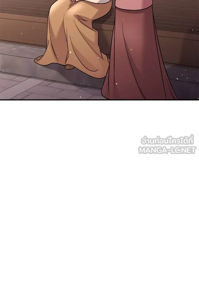 ข้าเนี่ยนะเป็นพระสนม ตอนที่ 39 แก้แค้นอย่างไรดี รูปที่ 114