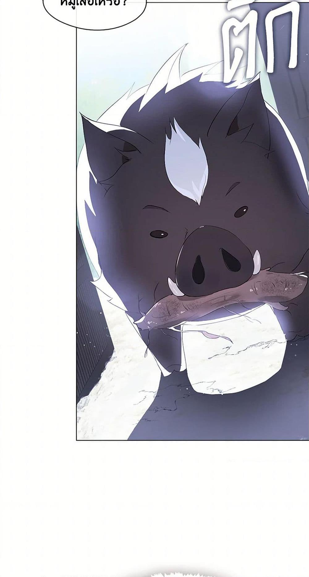 Manga-lc-com อ่านมังงะ อ่านการ์ตูน ออนไลน์ ฟรี Restaurant in the After Life ตอนที่ 1 2 3 4 5 6 7 8 9 10 11 12 13 14 ฟรี ไม่มีโฆษณา Manga-lc - อ่าน มังงะ อ่าน การ์ตูน ออนไลน์ อ่านมังงะ ฟรี