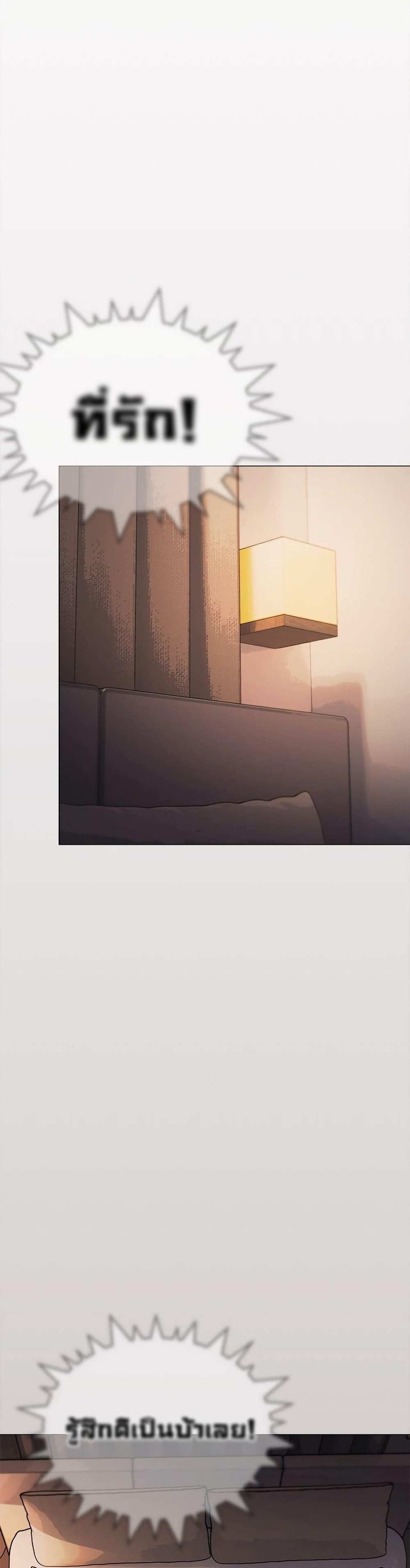Doujin-Lc- อ่าน โดจิน มังฮวา เกาหลี ญี่ปุ่น จีน แปลไทย Stop Smoking ตอนที่ 1 2 3 4 5 6 7 8 9 10 11 12 13 14 ฟรี ไม่มีโฆษณา อ่าน โดจิน Manhwa เกาหลี ญี่ปุ่น จีน เรามีครบ คัดมาให้เน้นๆ โดจิน 18+ รับประกันความฟินโดย  Doujin Lc
