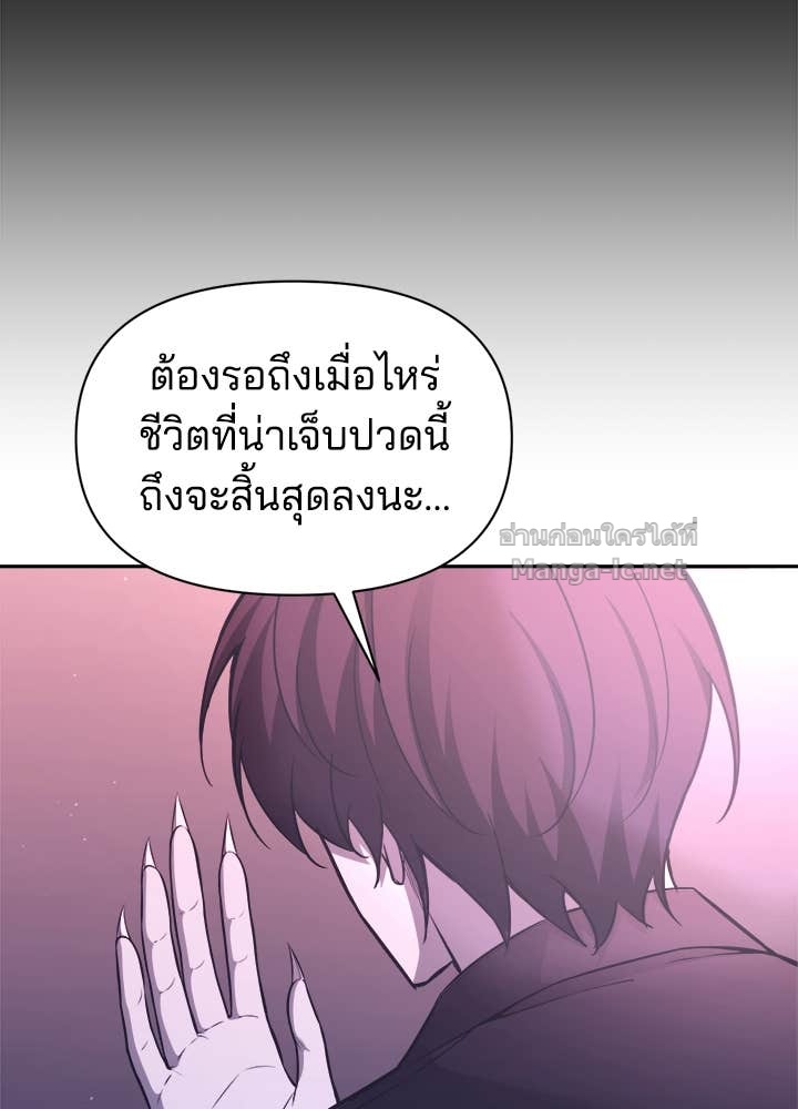 Doujin-Lc- อ่าน โดจิน มังฮวา เกาหลี ญี่ปุ่น จีน แปลไทย ผู้พิชิตเกมป้องกันฐาน ตอนที่ 1 2 3 4 5 6 7 8 9 10 11 12 13 14 ฟรี ไม่มีโฆษณา อ่าน โดจิน Manhwa เกาหลี ญี่ปุ่น จีน เรามีครบ คัดมาให้เน้นๆ โดจิน 18+ รับประกันความฟินโดย Doujin Lc
