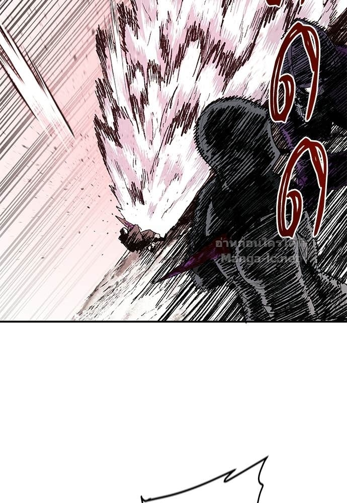 Doujin-Lc- อ่าน โดจิน มังฮวา เกาหลี ญี่ปุ่น จีน แปลไทย สารสุดท้ายจากโครงกระดูก ตอนที่ 1 2 3 4 5 6 7 8 9 10 11 12 13 14 ฟรี ไม่มีโฆษณา อ่าน โดจิน Manhwa เกาหลี ญี่ปุ่น จีน เรามีครบ คัดมาให้เน้นๆ โดจิน 18+ รับประกันความฟินโดย Doujin Lc