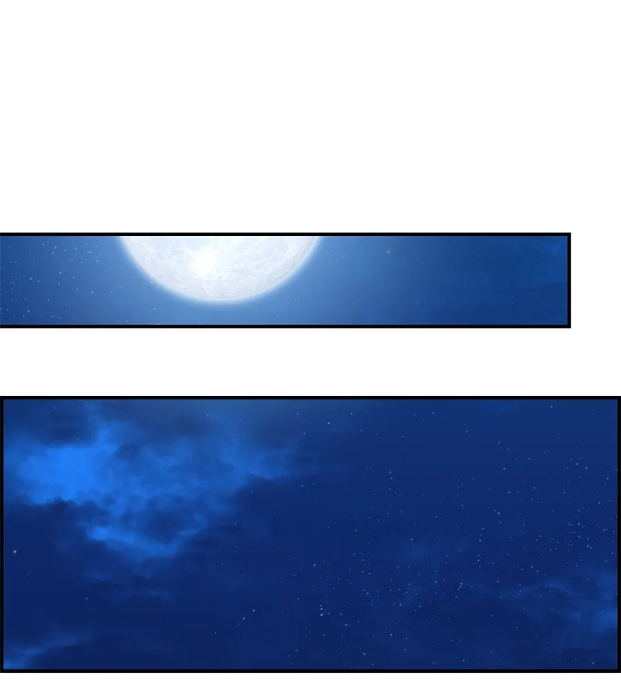 เพื่อนกันมันส์เกิน ตอนที่ 35 รูปที่ 76