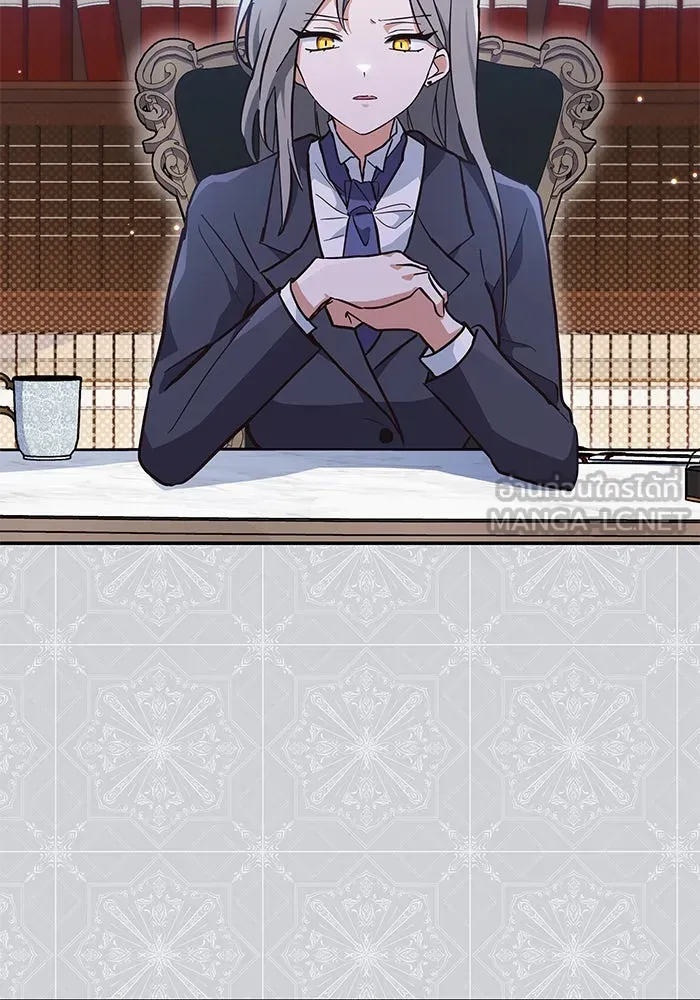 แมวน้อยในรังหมาป่า ตอนที่ 5 รูปที่ 21