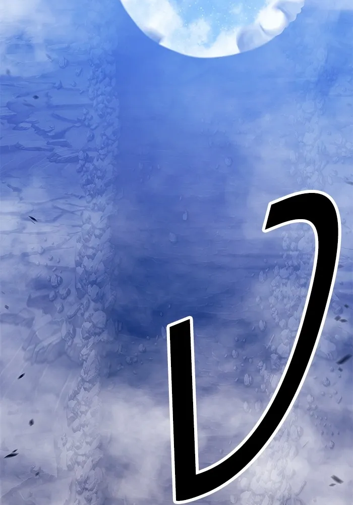 +99 ท่อนไม้พร้อมบวก ตอนที่ 59 รูปที่ 151