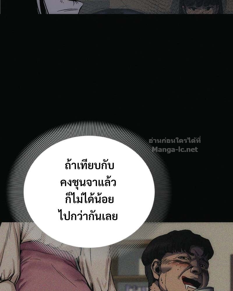 Doujin-Lc- อ่าน โดจิน มังฮวา เกาหลี ญี่ปุ่น จีน แปลไทย บอกมาค่าตัวเท่าไหร่ ตอนที่ 1 2 3 4 5 6 7 8 9 10 11 12 13 14 ฟรี ไม่มีโฆษณา อ่าน โดจิน Manhwa เกาหลี ญี่ปุ่น จีน เรามีครบ คัดมาให้เน้นๆ โดจิน 18+ รับประกันความฟินโดย Doujin Lc