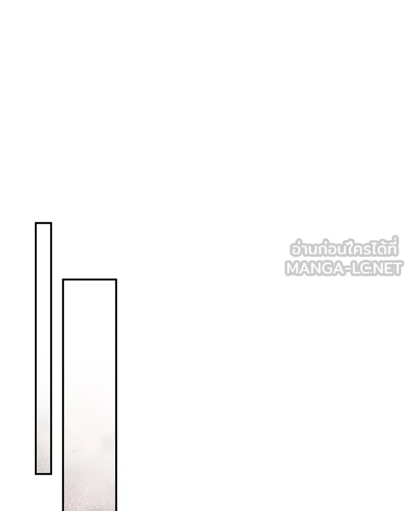 ภารกิจไล่ตามลุค บีเชล ตอนที่ 79 (ตอนจบ) รูปที่ 48