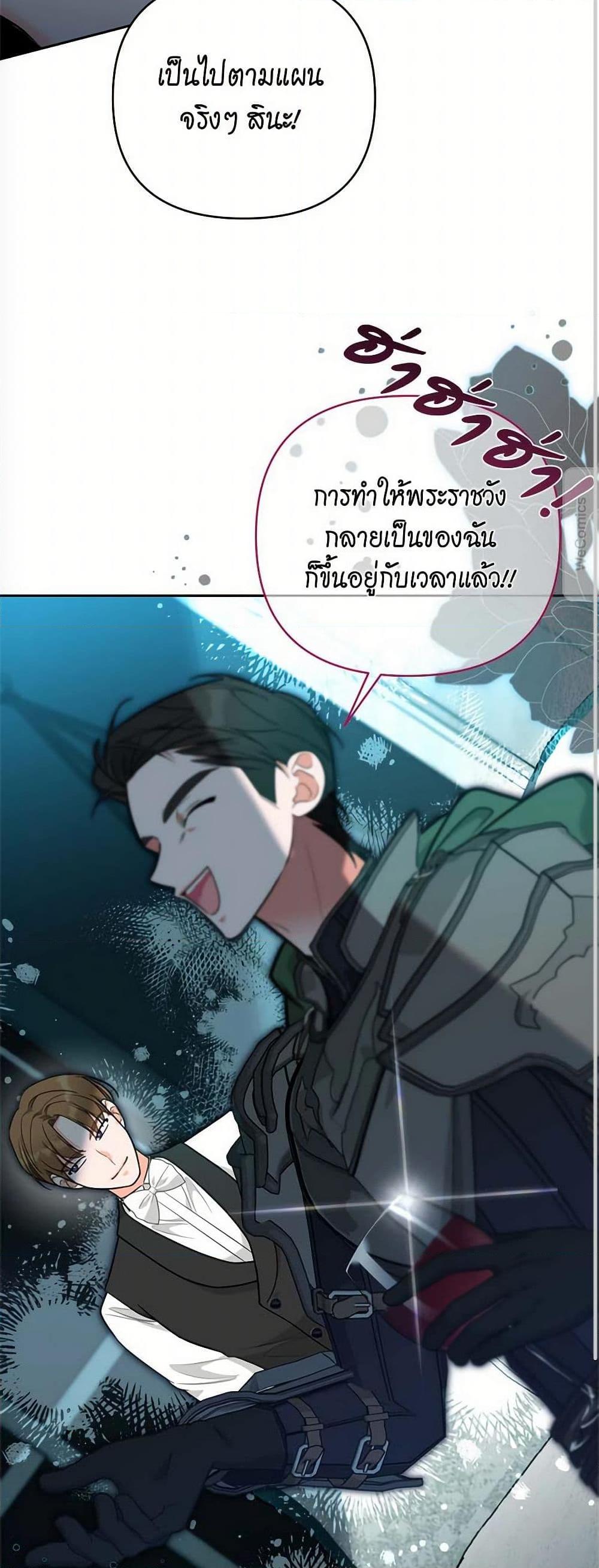 Manga-lc-com อ่านมังงะ อ่านการ์ตูน ออนไลน์ ฟรี Breaking News ตอนที่ 1 2 3 4 5 6 7 8 9 10 11 12 13 14 ฟรี ไม่มีโฆษณา Manga-lc - อ่าน มังงะ อ่าน การ์ตูน ออนไลน์ อ่านมังงะ ฟรี