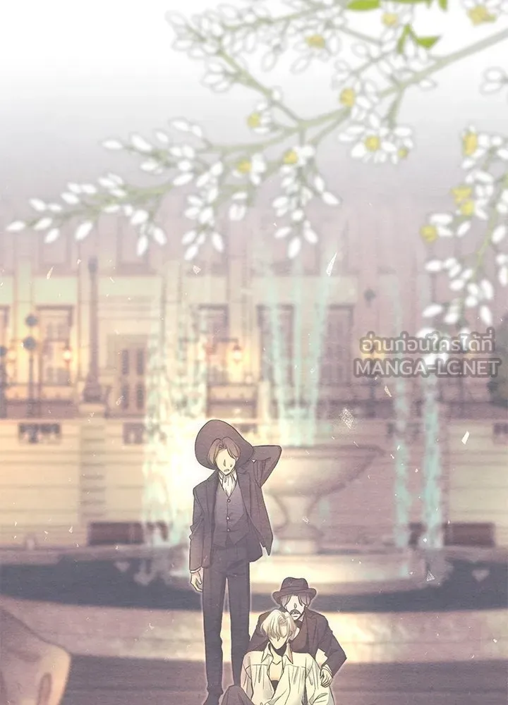 องค์ชายผู้อื้อฉาว ตอนที่ 31 รูปที่ 144