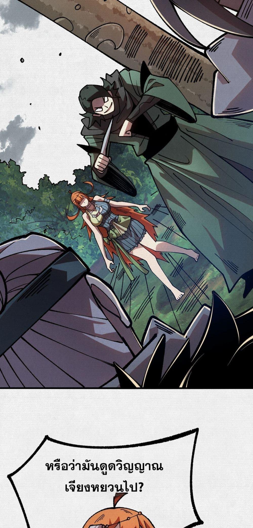 Manga-lc-com อ่านมังงะ อ่านการ์ตูน ออนไลน์ ฟรี Soul of Chi You ตอนที่ 1 2 3 4 5 6 7 8 9 10 11 12 13 14 ฟรี ไม่มีโฆษณา Manga-lc - อ่าน มังงะ อ่าน การ์ตูน ออนไลน์ อ่านมังงะ ฟรี