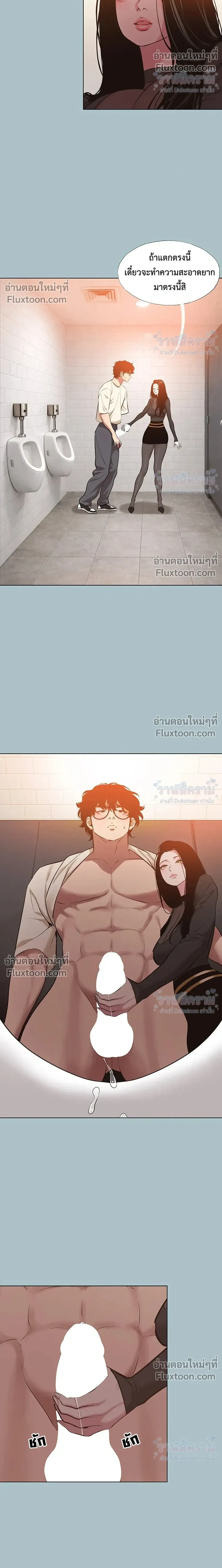 Doujin-Lc- อ่าน โดจิน มังฮวา เกาหลี ญี่ปุ่น จีน แปลไทย Sorry I Have No Thoughts of Dating ขอโทษทีนะ ฉันยังไม่สนเรื่องแฟน ตอนที่ 1 2 3 4 5 6 7 8 9 10 11 12 13 14 ฟรี ไม่มีโฆษณา อ่าน โดจิน Manhwa เกาหลี ญี่ปุ่น จีน เรามีครบ คัดมาให้เน้นๆ โดจิน 18+ รับประกันความฟินโดย  Doujin Lc