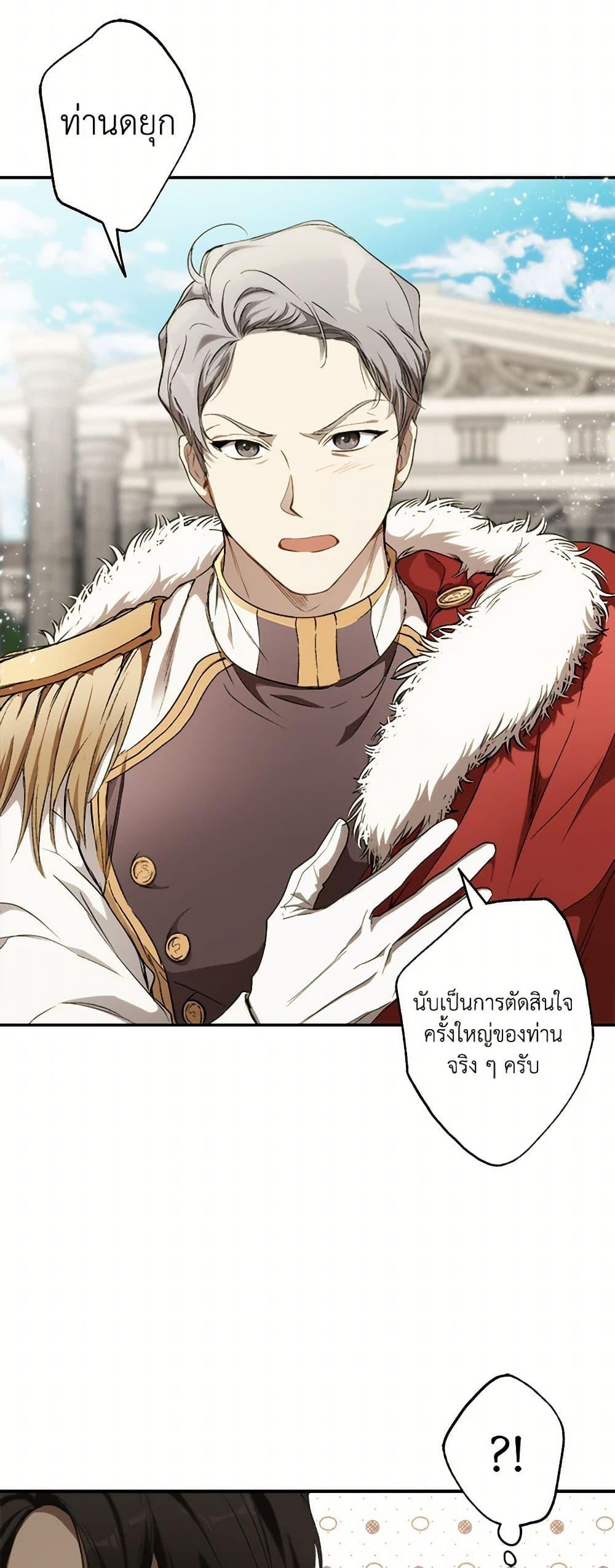 Manga-lc-com อ่านมังงะ อ่านการ์ตูน ออนไลน์ ฟรี It Was All a Mistake ตอนที่ 1 2 3 4 5 6 7 8 9 10 11 12 13 14 ฟรี ไม่มีโฆษณา Manga-lc - อ่าน มังงะ อ่าน การ์ตูน ออนไลน์ อ่านมังงะ ฟรี