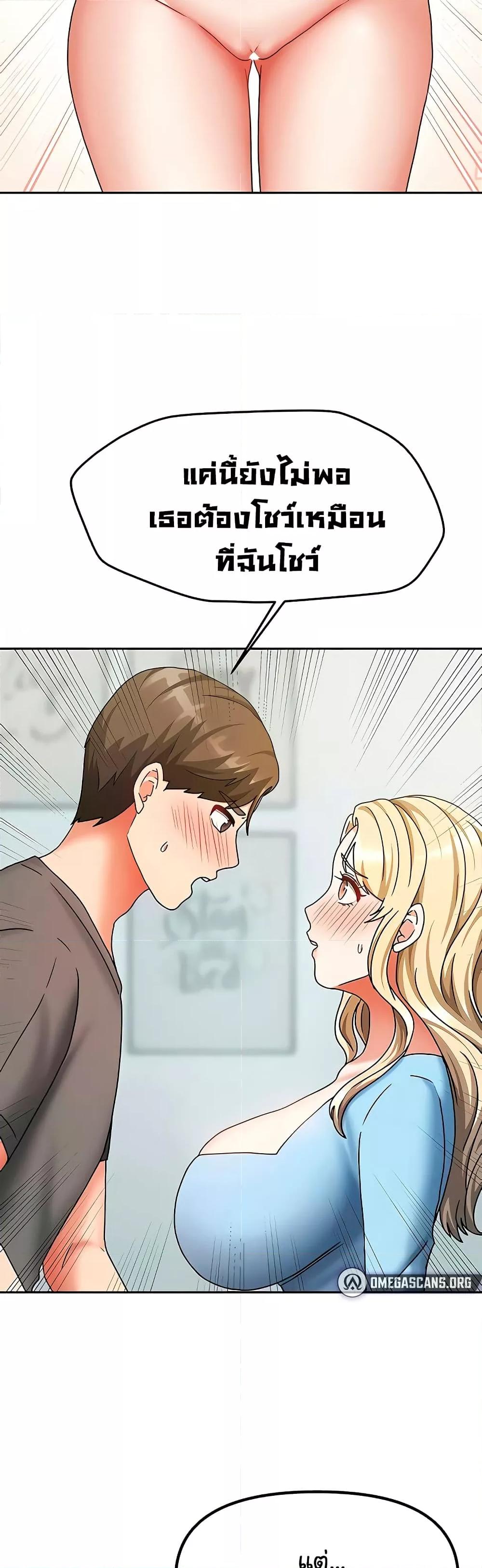 Doujin-Lc- อ่าน โดจิน มังฮวา เกาหลี ญี่ปุ่น จีน แปลไทย Living With Two Households ตอนที่ 1 2 3 4 5 6 7 8 9 10 11 12 13 14 ฟรี ไม่มีโฆษณา อ่าน โดจิน Manhwa เกาหลี ญี่ปุ่น จีน เรามีครบ คัดมาให้เน้นๆ โดจิน 18+ รับประกันความฟินโดย  Doujin Lc