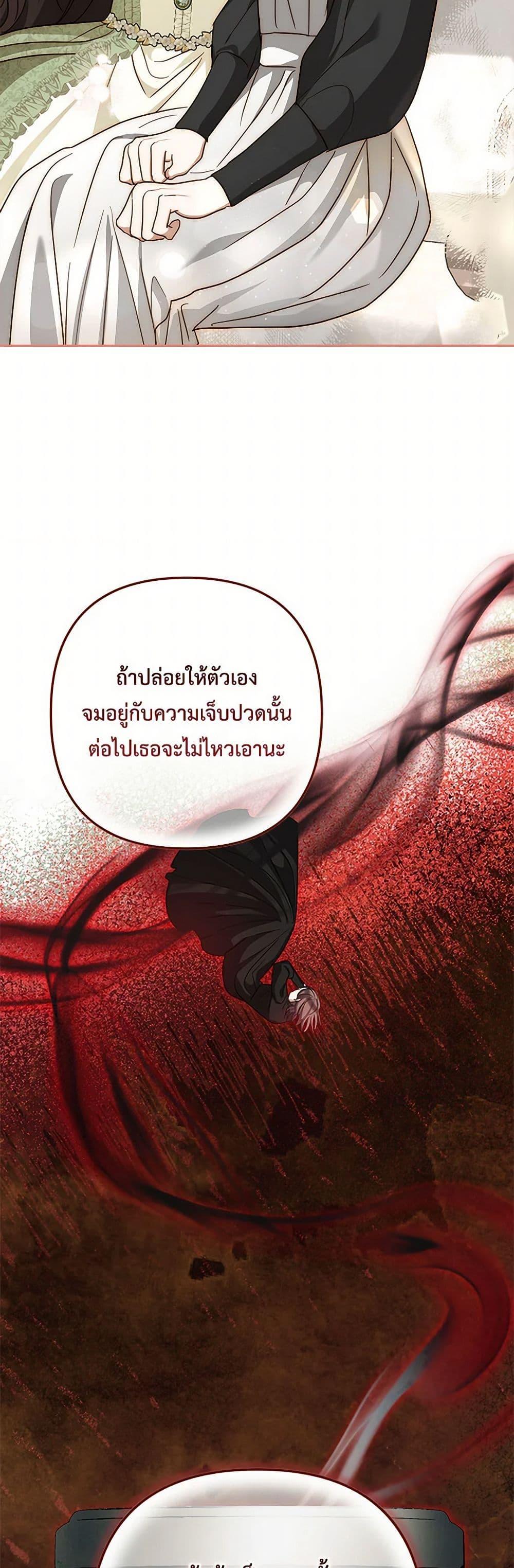 Manga-lc-com อ่านมังงะ อ่านการ์ตูน ออนไลน์ ฟรี Two Names of Night ตอนที่ 1 2 3 4 5 6 7 8 9 10 11 12 13 14 ฟรี ไม่มีโฆษณา Manga-lc - อ่าน มังงะ อ่าน การ์ตูน ออนไลน์ อ่านมังงะ ฟรี