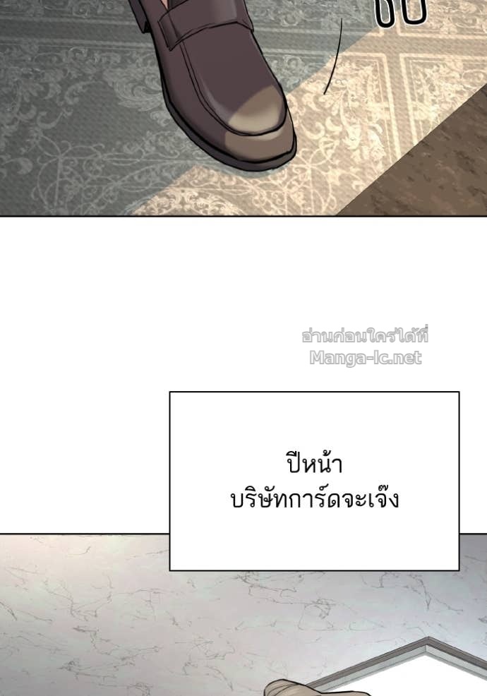 Doujin-Lc- อ่าน โดจิน มังฮวา เกาหลี ญี่ปุ่น จีน แปลไทย Reborn Rich ตอนที่ 1 2 3 4 5 6 7 8 9 10 11 12 13 14 ฟรี ไม่มีโฆษณา อ่าน โดจิน Manhwa เกาหลี ญี่ปุ่น จีน เรามีครบ คัดมาให้เน้นๆ โดจิน 18+ รับประกันความฟินโดย Doujin Lc