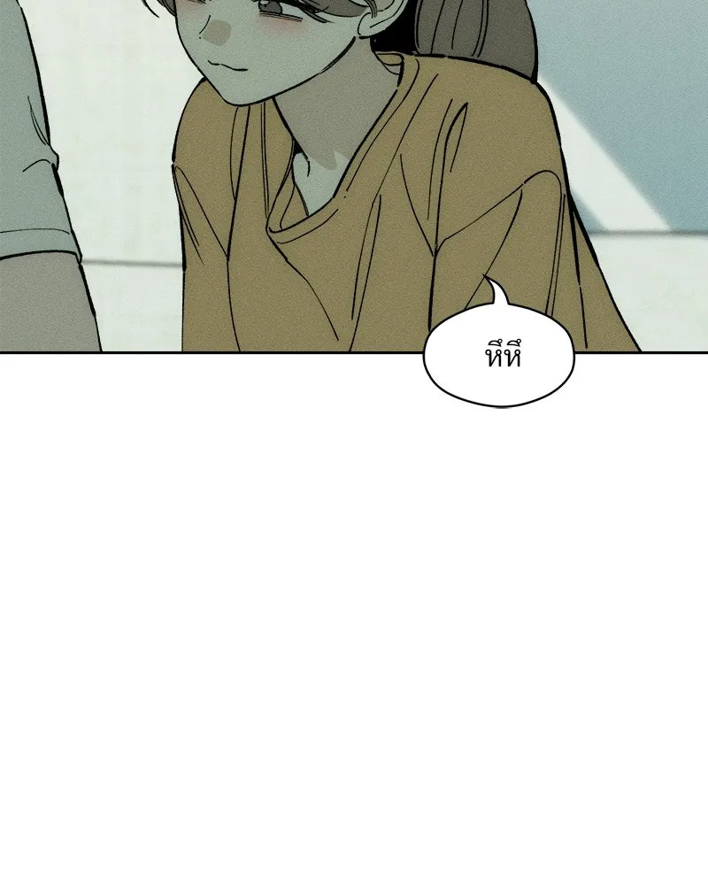 บุปผารุ่มราคะ ตอนที่ 93 รูปที่ 59
