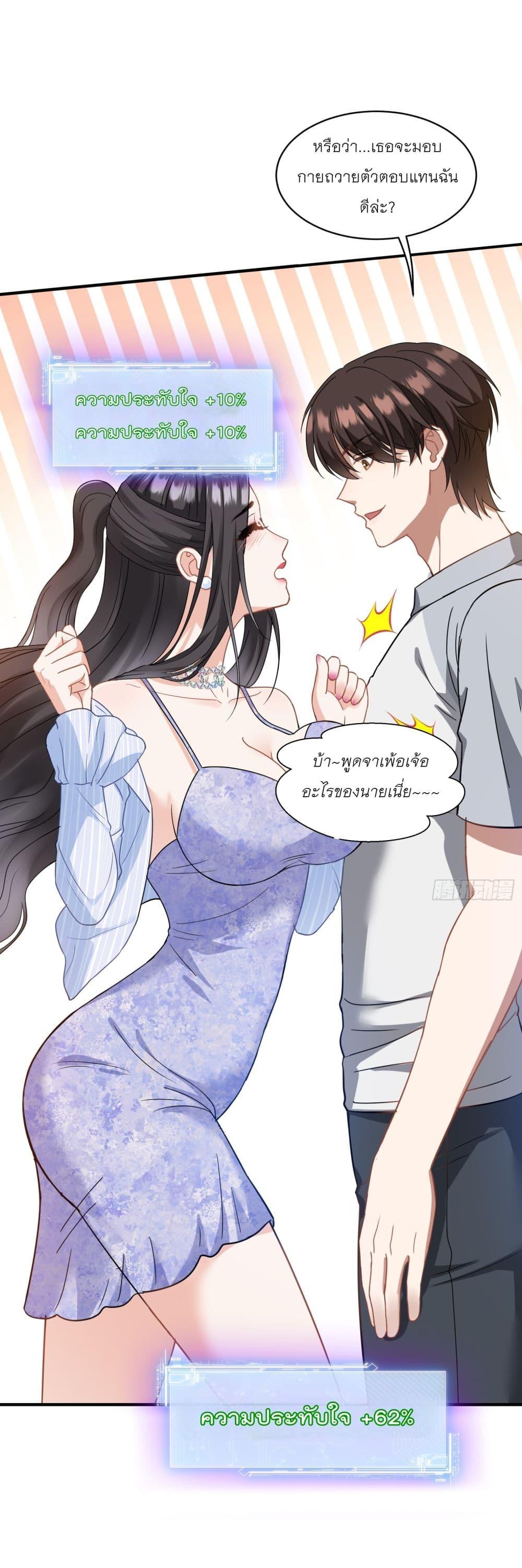 Manga-lc-com อ่านมังงะ อ่านการ์ตูน ออนไลน์ ฟรี Became a Billionaire After Dog Licking Improperly ตอนที่ 1 2 3 4 5 6 7 8 9 10 11 12 13 14 ฟรี ไม่มีโฆษณา Manga-lc - อ่าน มังงะ อ่าน การ์ตูน ออนไลน์ อ่านมังงะ ฟรี