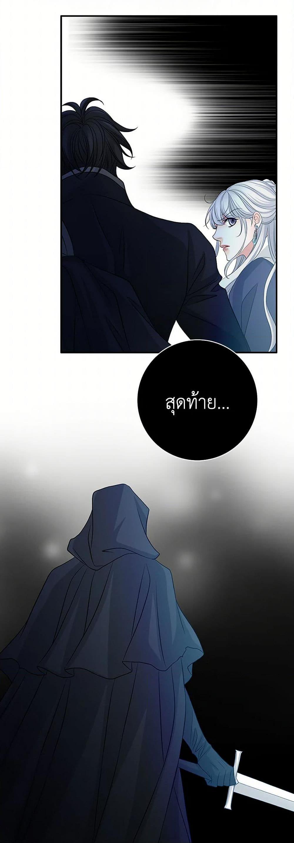 Manga-lc-com อ่านมังงะ อ่านการ์ตูน ออนไลน์ ฟรี The Eighth Bride ตอนที่ 1 2 3 4 5 6 7 8 9 10 11 12 13 14 ฟรี ไม่มีโฆษณา Manga-lc - อ่าน มังงะ อ่าน การ์ตูน ออนไลน์ อ่านมังงะ ฟรี