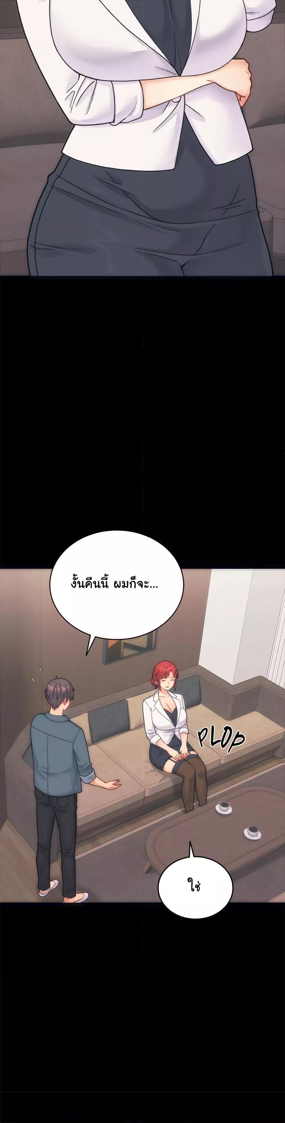 Doujin-Lc- อ่าน โดจิน มังฮวา เกาหลี ญี่ปุ่น จีน แปลไทย From Pauper to Prince ตอนที่ 1 2 3 4 5 6 7 8 9 10 11 12 13 14 ฟรี ไม่มีโฆษณา อ่าน โดจิน Manhwa เกาหลี ญี่ปุ่น จีน เรามีครบ คัดมาให้เน้นๆ โดจิน 18+ รับประกันความฟินโดย  Doujin Lc