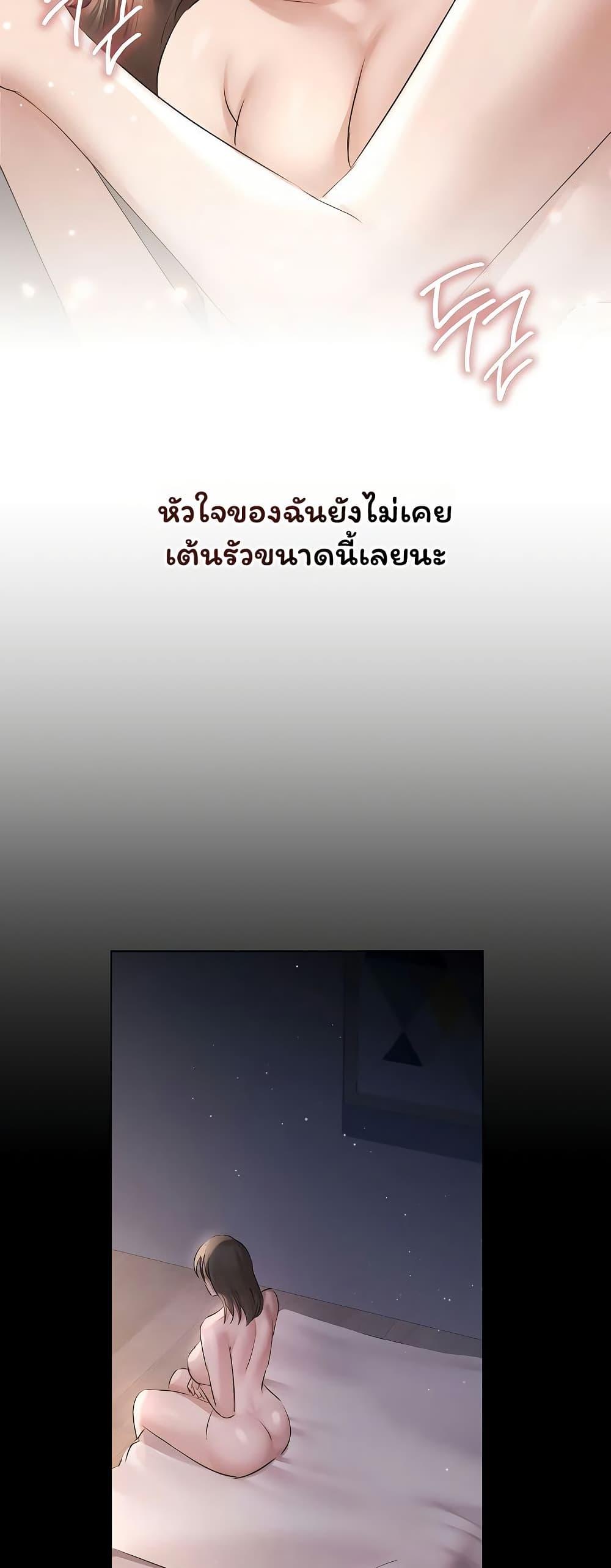 Doujin-Lc- อ่าน โดจิน มังฮวา เกาหลี ญี่ปุ่น จีน แปลไทย Slave to Poetry ตอนที่ 1 2 3 4 5 6 7 8 9 10 11 12 13 14 ฟรี ไม่มีโฆษณา อ่าน โดจิน Manhwa เกาหลี ญี่ปุ่น จีน เรามีครบ คัดมาให้เน้นๆ โดจิน 18+ รับประกันความฟินโดย  Doujin Lc