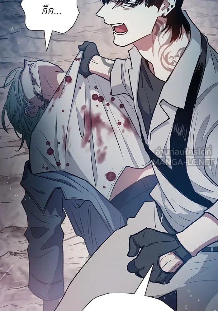 My S-Class Hunters ตอนที่ 107 สิ่งที่เคยแกล้งทำเป็นลืม (1) รูปที่ 72