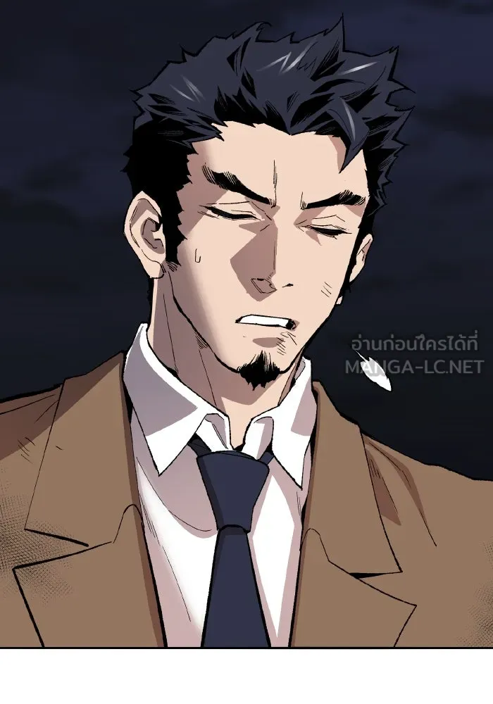 ยอดคนเลเวลทะลุ ตอนที่ 63 จักรวาลของมิติอื่น รูปที่ 72