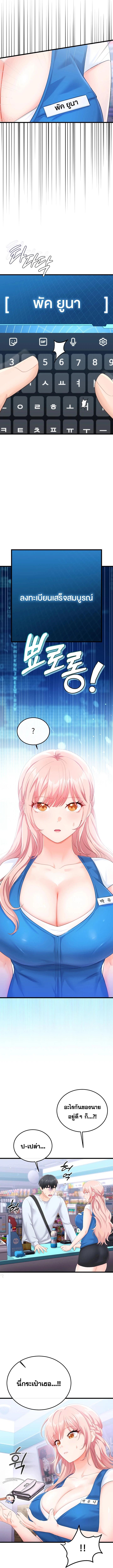 Doujin-Lc- อ่าน โดจิน มังฮวา เกาหลี ญี่ปุ่น จีน แปลไทย Sex Wiki ตอนที่ 1 2 3 4 5 6 7 8 9 10 11 12 13 14 ฟรี ไม่มีโฆษณา อ่าน โดจิน Manhwa เกาหลี ญี่ปุ่น จีน เรามีครบ คัดมาให้เน้นๆ โดจิน 18+ รับประกันความฟินโดย  Doujin Lc