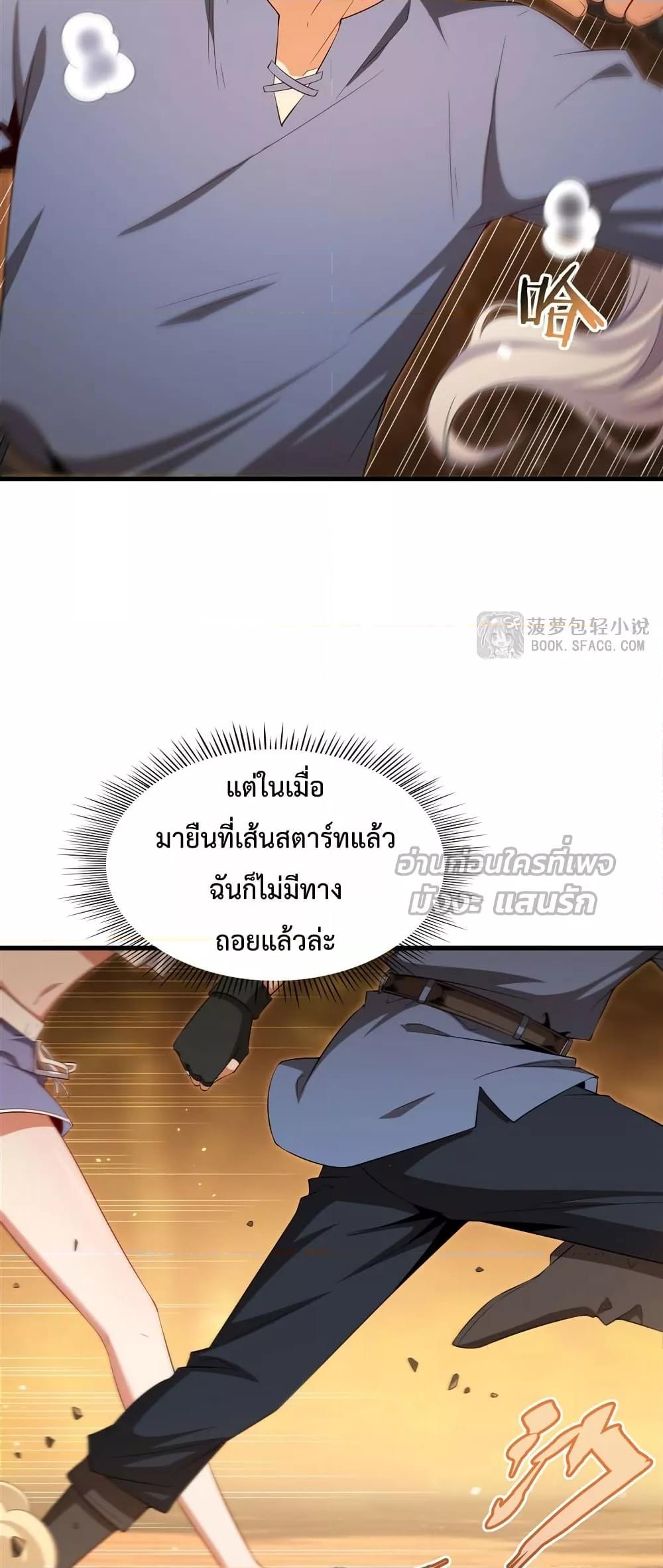 Manga-lc-com อ่านมังงะ อ่านการ์ตูน ออนไลน์ ฟรี MalevolentDrag ตอนที่ 1 2 3 4 5 6 7 8 9 10 11 12 13 14 ฟรี ไม่มีโฆษณา Manga-lc - อ่าน มังงะ อ่าน การ์ตูน ออนไลน์ อ่านมังงะ ฟรี