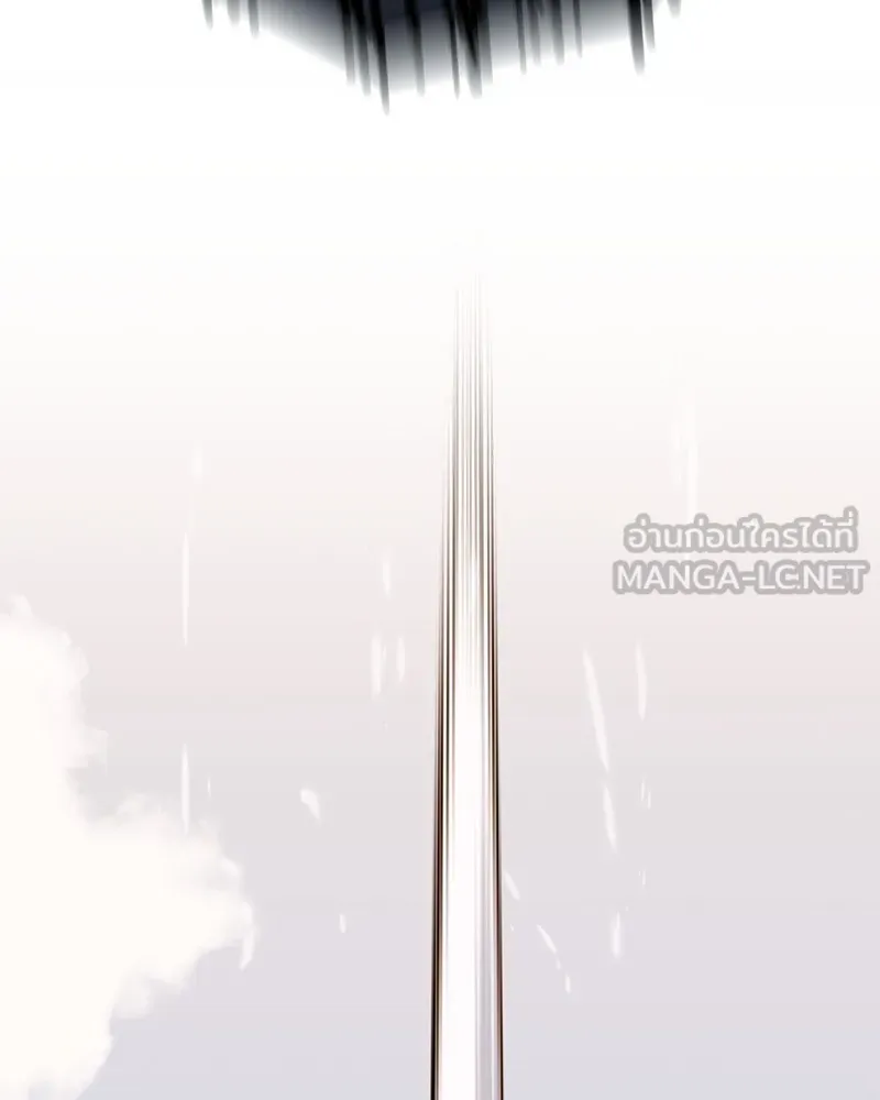 โทษที พื้นที่นี้ห้ามออก ตอนที่ 2 รูปที่ 147