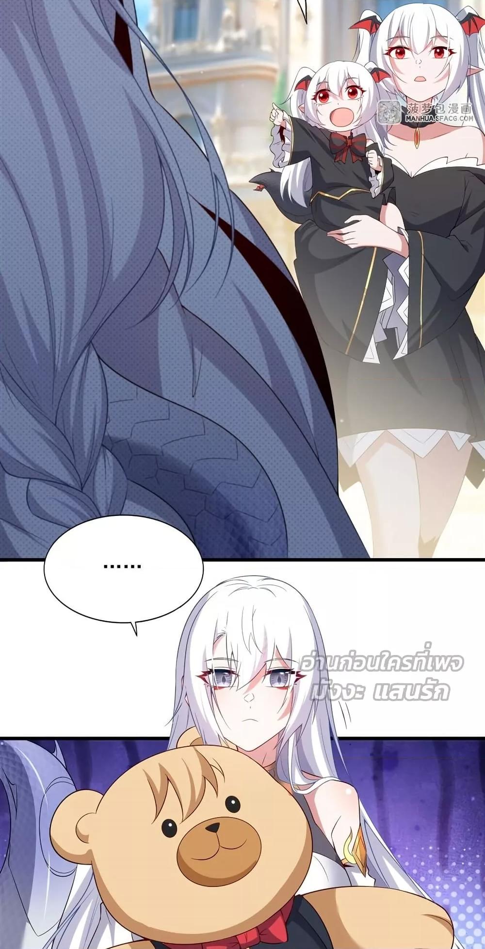 Manga-lc-com อ่านมังงะ อ่านการ์ตูน ออนไลน์ ฟรี MalevolentDrag ตอนที่ 1 2 3 4 5 6 7 8 9 10 11 12 13 14 ฟรี ไม่มีโฆษณา Manga-lc - อ่าน มังงะ อ่าน การ์ตูน ออนไลน์ อ่านมังงะ ฟรี