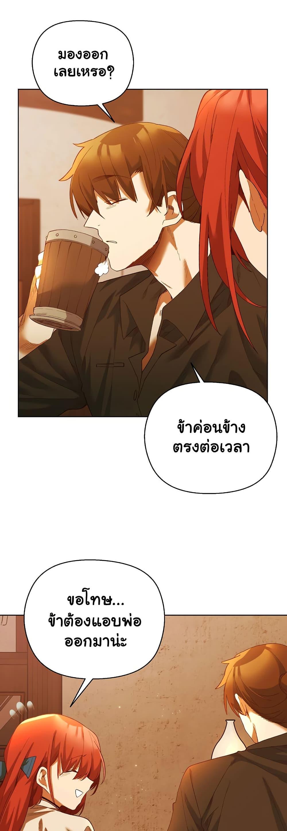 Doujin-Lc- อ่าน โดจิน มังฮวา เกาหลี ญี่ปุ่น จีน แปลไทย I Will Protect the Lady ตอนที่ 1 2 3 4 5 6 7 8 9 10 11 12 13 14 ฟรี ไม่มีโฆษณา อ่าน โดจิน Manhwa เกาหลี ญี่ปุ่น จีน เรามีครบ คัดมาให้เน้นๆ โดจิน 18+ รับประกันความฟินโดย  Doujin Lc