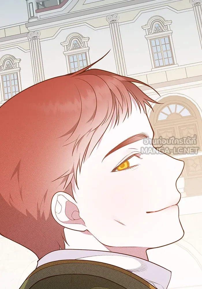 หนูน้อยทรราช ตอนที่ 32 รูปที่ 36