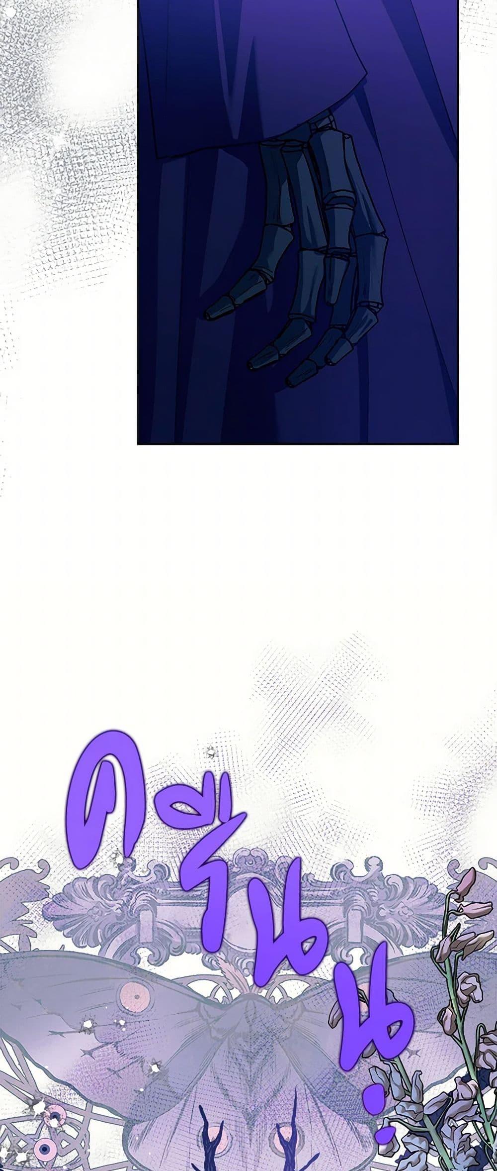 Manga-lc-com อ่านมังงะ อ่านการ์ตูน ออนไลน์ ฟรี Marigold ตอนที่ 1 2 3 4 5 6 7 8 9 10 11 12 13 14 ฟรี ไม่มีโฆษณา Manga-lc - อ่าน มังงะ อ่าน การ์ตูน ออนไลน์ อ่านมังงะ ฟรี