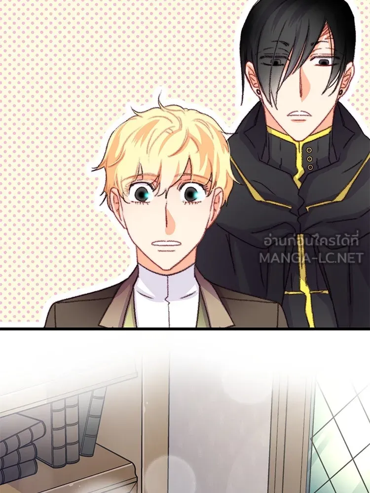 Bring the Love ตอนที่ 68 รูปที่ 63