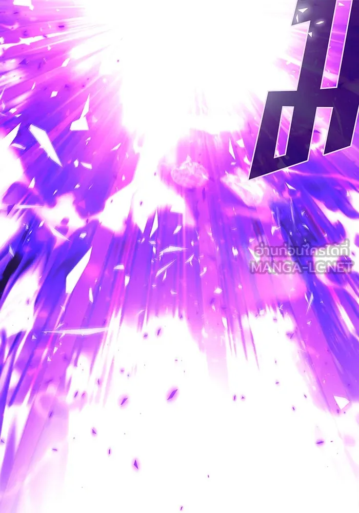 จอมเวทเกิดใหม่ในรอบ 66666 ปี ตอนที่ 105 รูปที่ 144