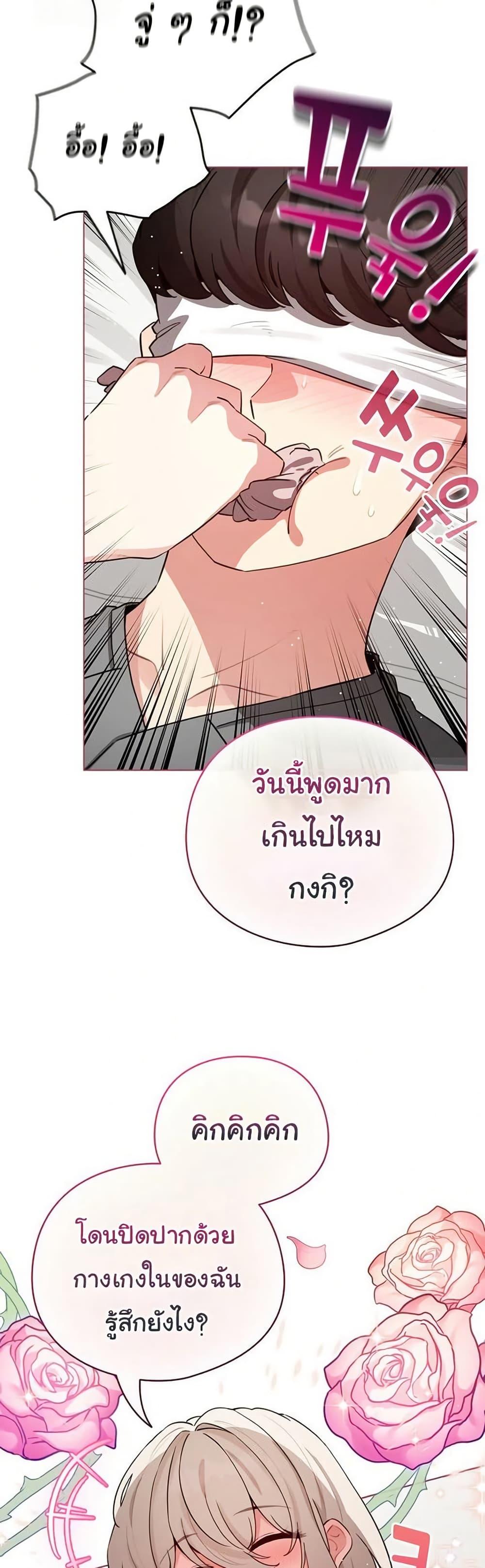 Doujin-Lc- อ่าน โดจิน มังฮวา เกาหลี ญี่ปุ่น จีน แปลไทย I Became a Pornhwa ตอนที่ 1 2 3 4 5 6 7 8 9 10 11 12 13 14 ฟรี ไม่มีโฆษณา อ่าน โดจิน Manhwa เกาหลี ญี่ปุ่น จีน เรามีครบ คัดมาให้เน้นๆ โดจิน 18+ รับประกันความฟินโดย  Doujin Lc