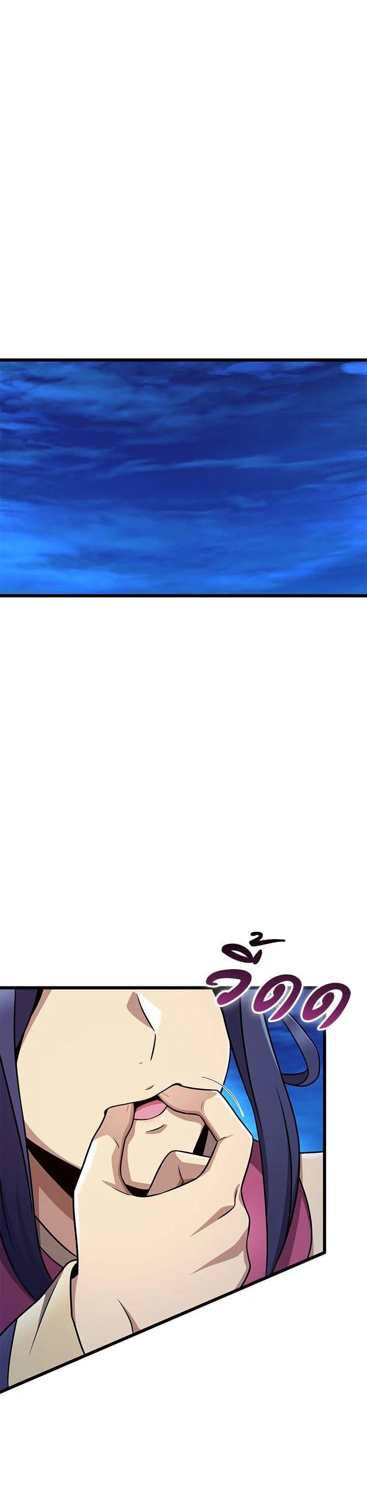 Manga-lc-com อ่านมังงะ อ่านการ์ตูน ออนไลน์ ฟรี Arcane Sniper ตอนที่ 1 2 3 4 5 6 7 8 9 10 11 12 13 14 ฟรี ไม่มีโฆษณา Manga-lc - อ่าน มังงะ อ่าน การ์ตูน ออนไลน์ อ่านมังงะ ฟรี