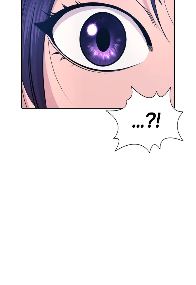 คูเซรา ตอนที่ 1 รูปที่ 226