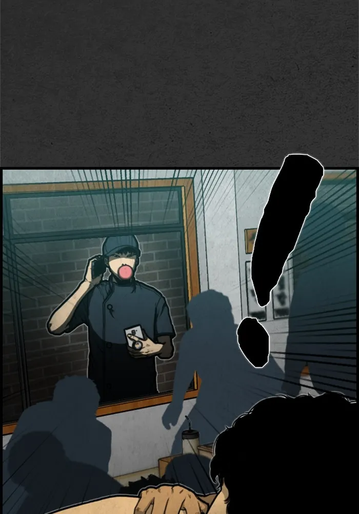 ตกศพสยอง ตอนที่ 5 รูปที่ 19