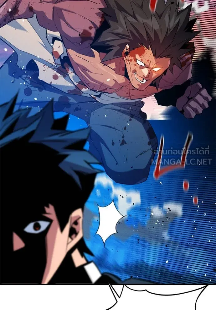 แยกร่าง ล่าอัตโนมัติ ตอนที่ 155 รูปที่ 13